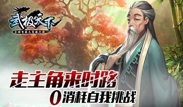 比特矿业盘中异动 股价大跌6.60%