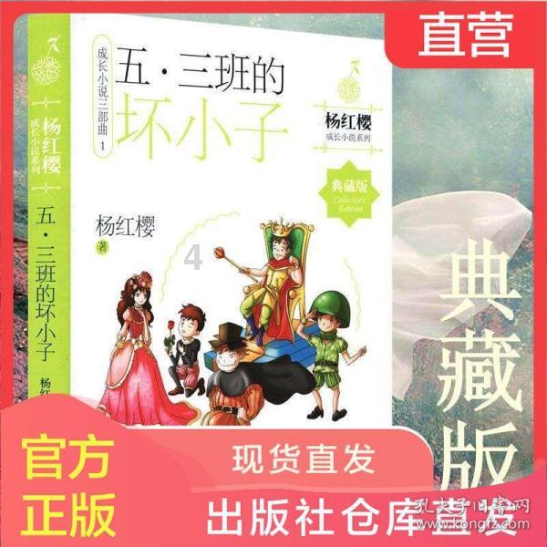 测测你的古代名字2