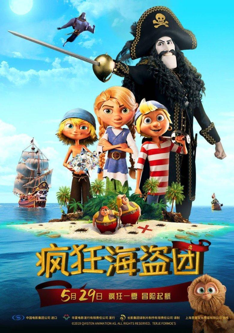 三国志13PK