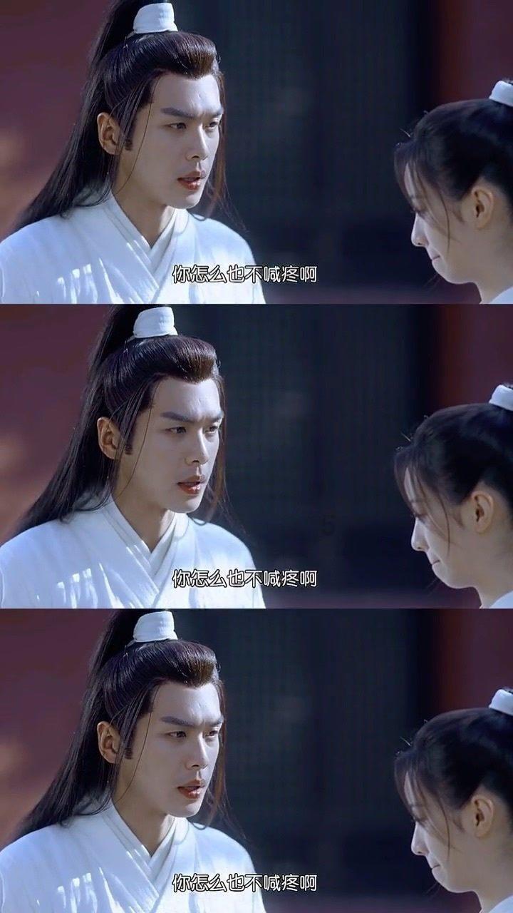 秘密的护身符