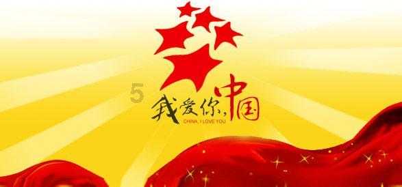 问你个问题你知相处最好的境遇是如何?游戏画面