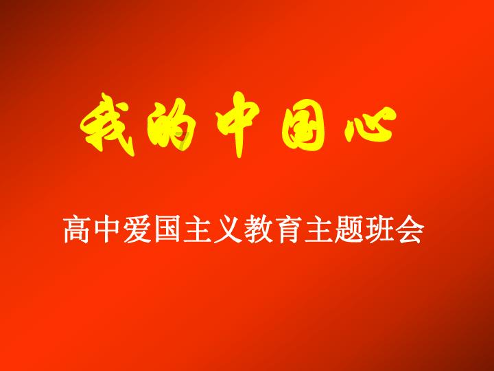 人民日报海外版 | 桂林开展“便民办税春风行动”