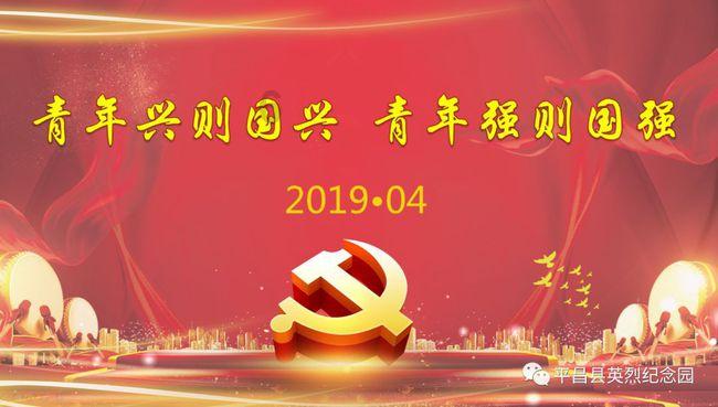 成吉思汗姓什么