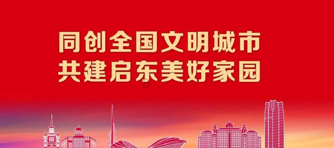 漂亮鹦鹉救援