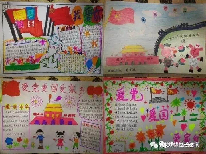 “红白理事”倡节俭 树立文明新风尚