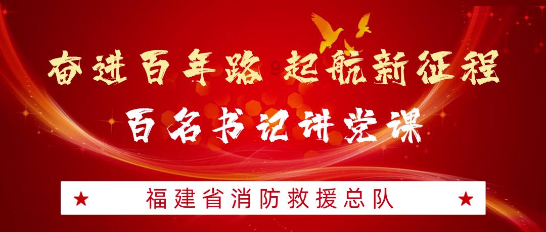 蓝色怪物救援