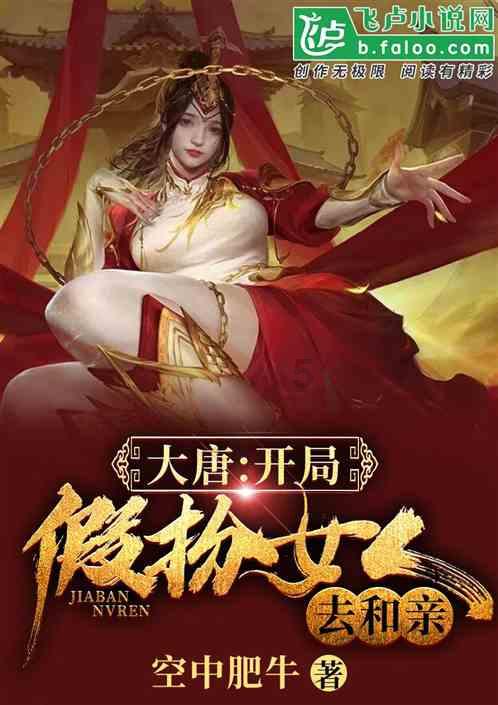 这4种鱼建议少吃，或许含有甲醛和重金属？建议转给家里人看看