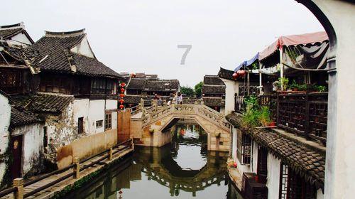 情系“五老”关爱行 走访慰问暖人心